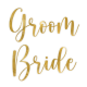 Золотые наклейки Bride & Groom
