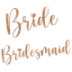 Наклейки Bride & Bridesmaid, розовое золото
