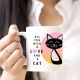 Милая кружкa Love & Cat II (Catshelp дизайн)