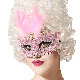 Карнавальная маска с перьями, розовая