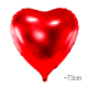 Fooliumist Õhupall XXL Red Heart