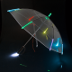 LED Зонтик