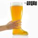 XXL Glass Beer Boot (2L)